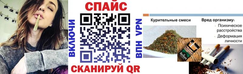 Бутират бутандиол  Купить где  Алупка 