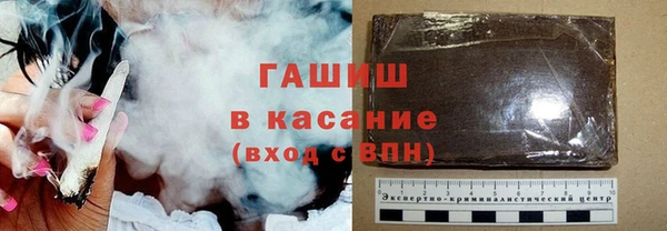крисы Аркадак