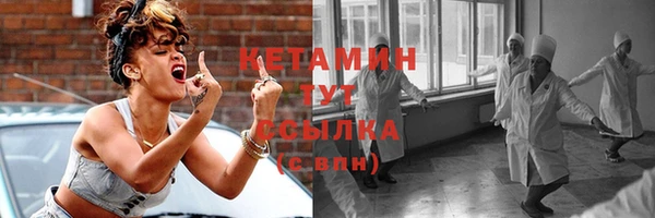 крисы Аркадак
