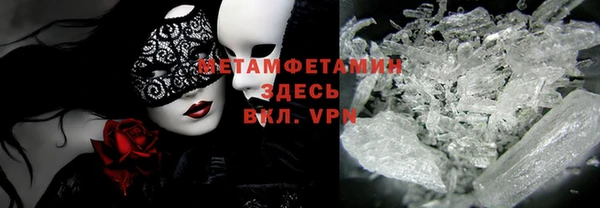 крисы Аркадак