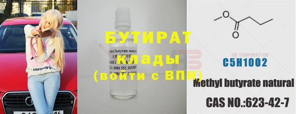 крисы Аркадак