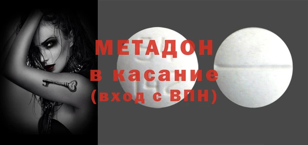 крисы Аркадак
