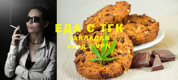 крисы Аркадак