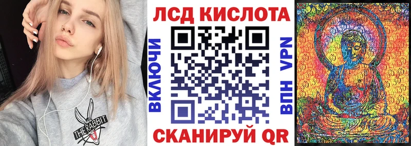 Марки N-bome 1,5мг Алупка
