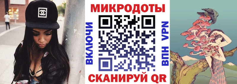 Псилоцибиновые грибы ЛСД Алупка
